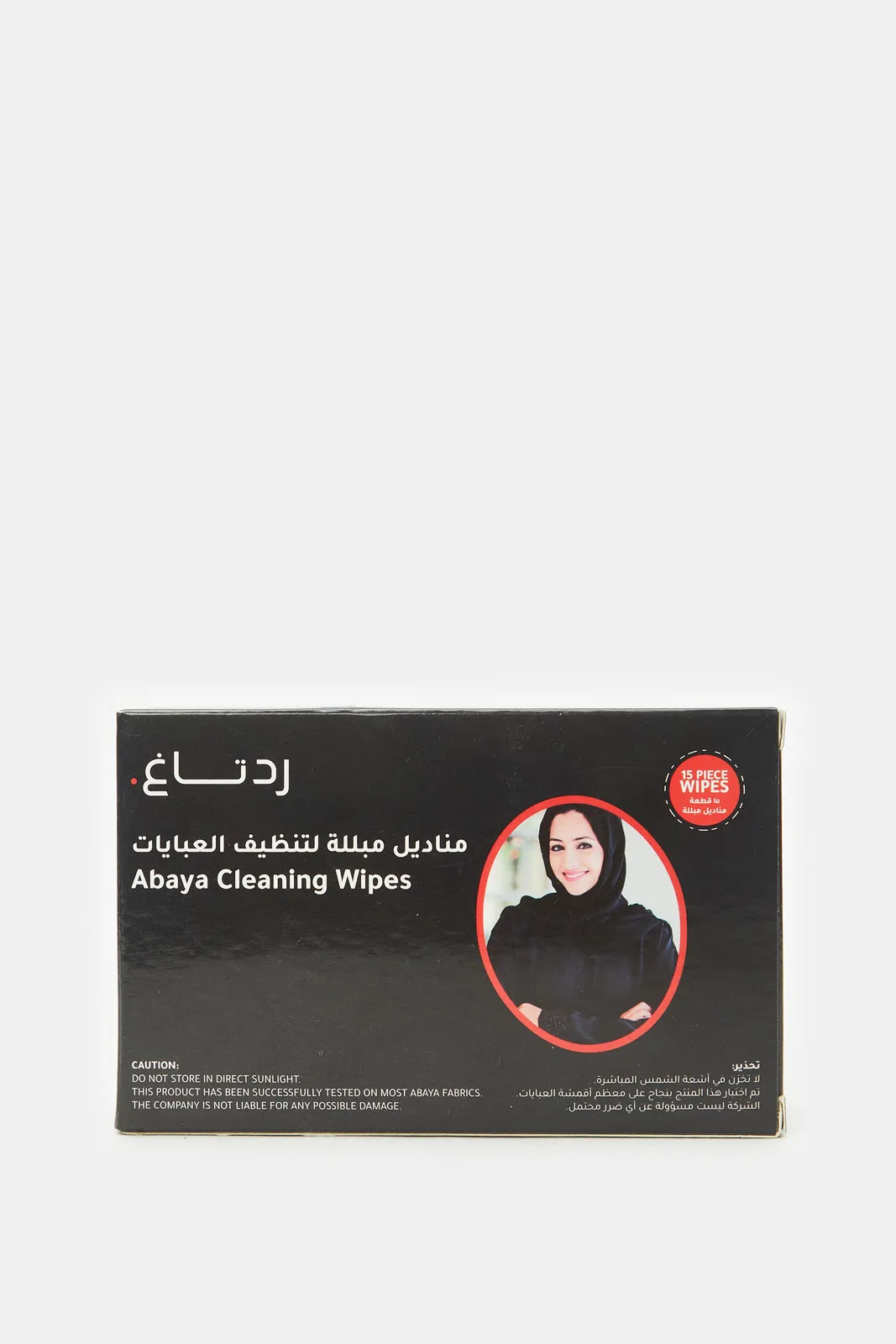 Abaya Refreshing Wipes With Inner Carton (15 Piece)