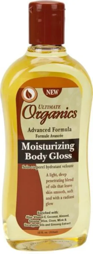 African Best Moisturizing Body Gloss Cocoa Butter Shea Butter