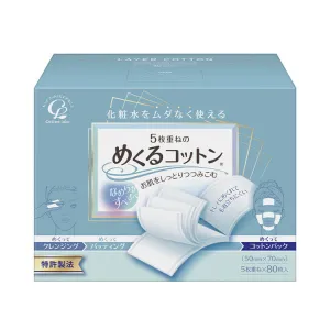 Daisan 5-layer Cotton Puff - 80 sheets