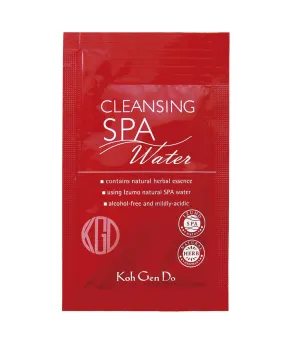 Free Mini Cleansing Water Cloth Pack